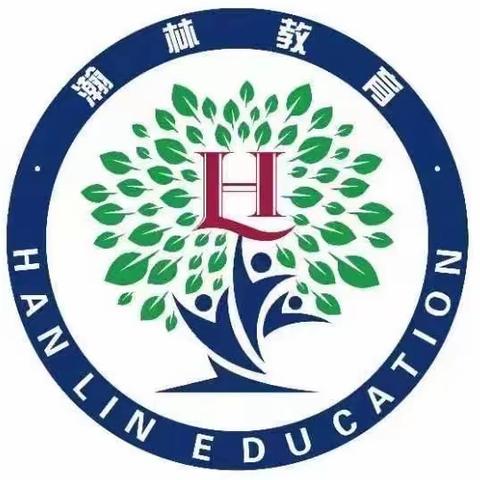 瀚林水发开学在即！2024春季开学前致家长一封信