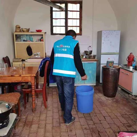 富县支公司张思德广电服务先锋队11月爱心服务