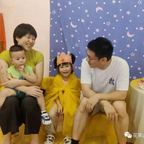 生日快乐——伊一生日快乐