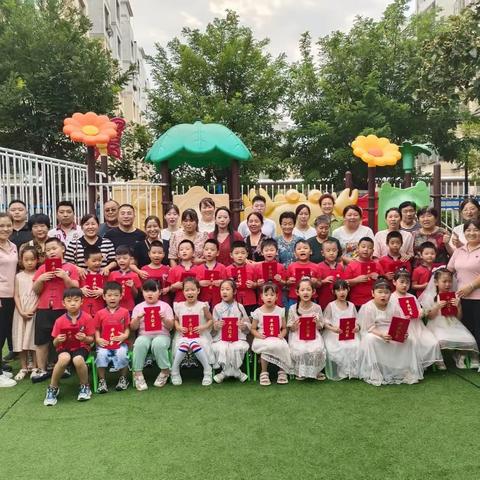 “感恩成长，逐梦未来”——北京红缨嘉诚幼儿园2023年大二班毕业典礼