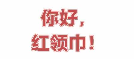 （陈奕豪）简篇