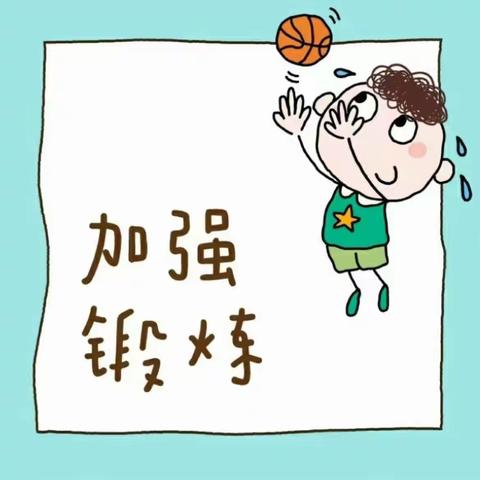 山下湖镇幼儿园春季传染病防治预防