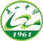 海口市灵山中学初中英语组教师参加——市初中英语新学期工作部署暨教师专业发展“线上培训”活动纪实