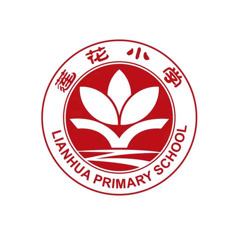 莲花镇中心小学关于禁止未成年人参加宗教活动致家长的一封信