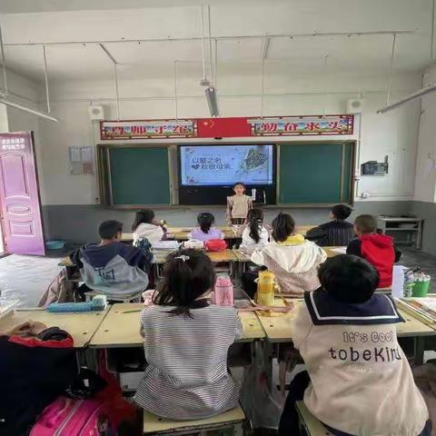 谁言寸草心    报得三春晖