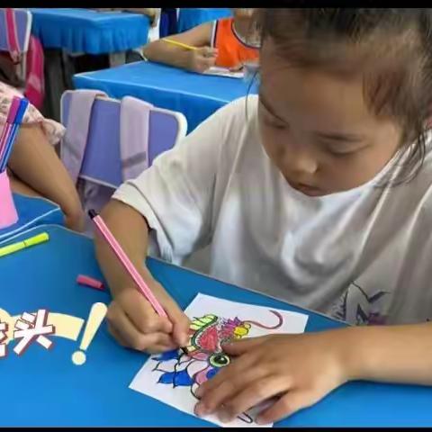 浓浓端午味，回味端午情-新四小学