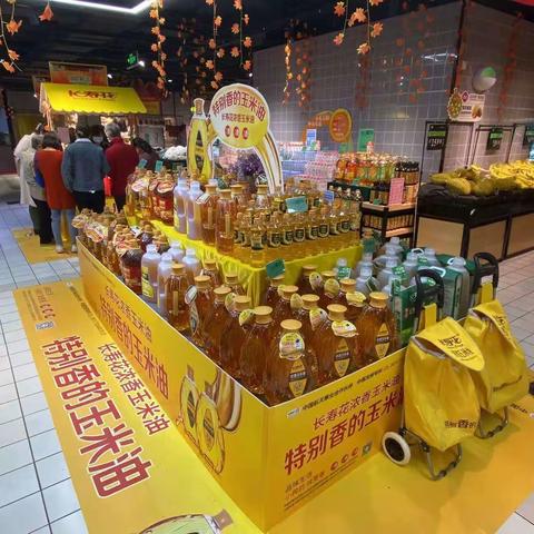 花山店巡店检查