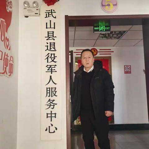 金融服务进单位｜工行武山支行薪管家宣传营销活动圆满开展