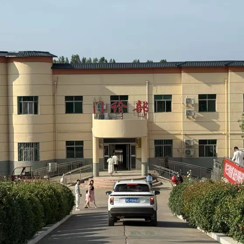 温暖与专业并存的高山镇中心卫生院