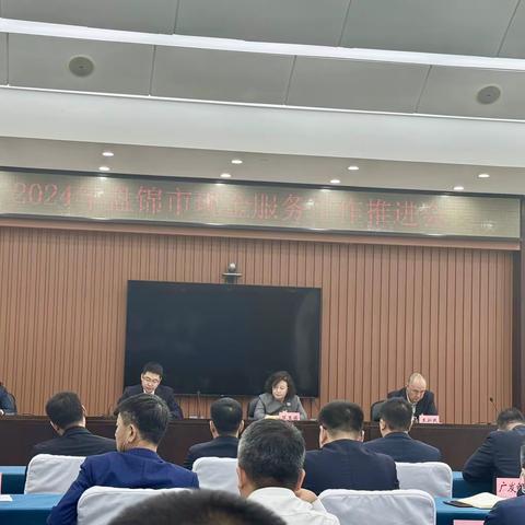 阜新银行盘锦分行｜“人民至上，服务民生”货币金银工作经验介绍