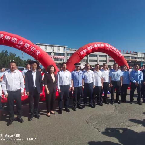 【廉润阜行】阜新银行盘锦分行开展2024反假货币宣传月活动