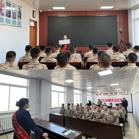 廉润阜行｜“不啻微芒 造炬成阳”——阜新银行盘锦分行走进部队机关开展宣传