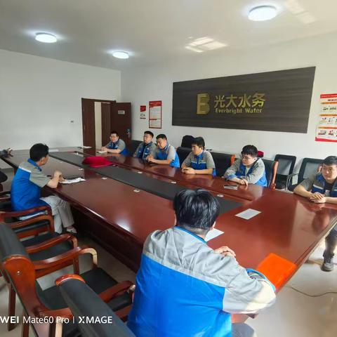 粽情端午 安全为先 —章丘三厂开展节前安全大检查暨防汛专项排查