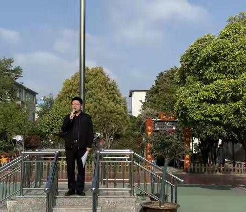 襄城县实验小学2026年全民国家安全教育日活动