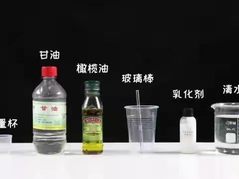 香香的护手霜