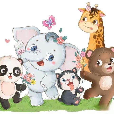 主题二《动物世界》