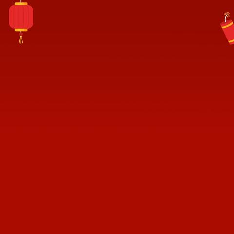 匠心筑梦育幼苗 技能比拼展风采——平罗九幼岗位技能评比活动纪实