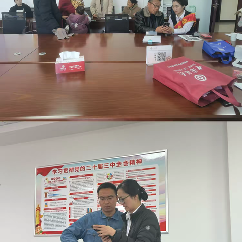 中国银行新华西路支行积极开展“3·15”国际消费者宣传日宣传活动简讯