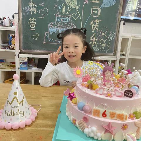 长城幼儿园生日会💗