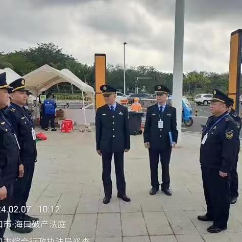 海口市综合行政执法局关于加强“三港一站”市容秩序管理和服务保障工作日报（2月7日）