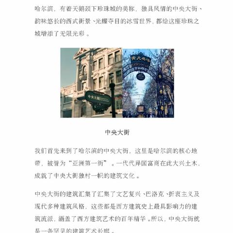 用户81190的文章