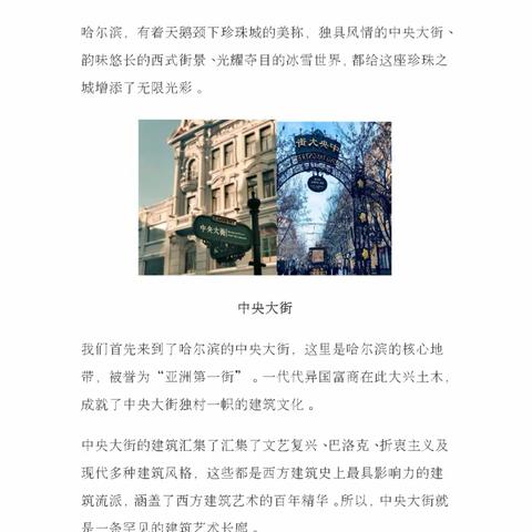 用户81190的文章