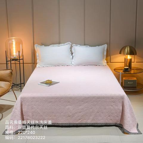 每色两条，共8条