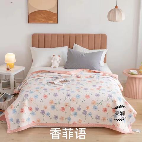 每花一条，共20条