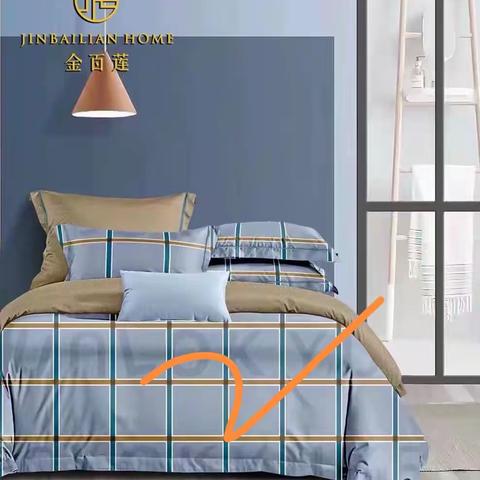 没标数量的每个花型一套，共15套