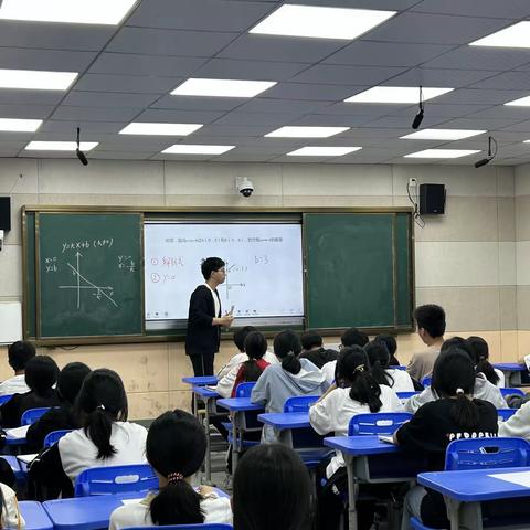 数学探秘：解题与启示——茶亭中学数学组潘佳楠老师的公开课