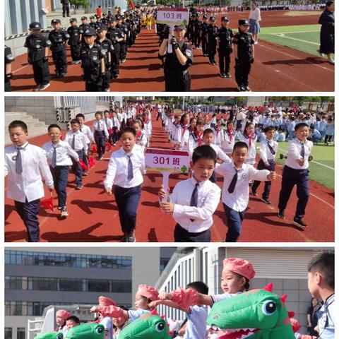 武汉市光谷第十七小学第五届校园体育节暨艺术展活动