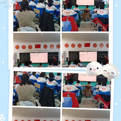 大单元思路内化于心，学教评方法外化于行——森林水车教学有感