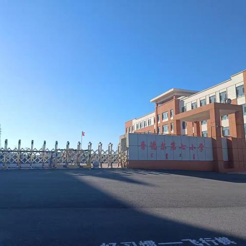 守护童真笑脸，共筑手足口病防护墙——音德尔第七小学预防手足口病在行动