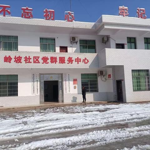 乡贤新春座谈会邀请函