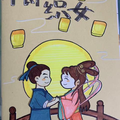 童心绘传说，妙笔传经典——五年级语文组民间故事连环画创作评比活动纪实