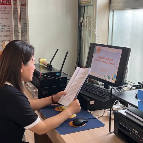 家校同心行   共筑成长梦——驻马店市第四小学2024年春季学期家长会纪实