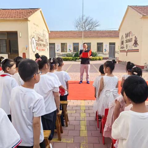 童梦绽放，欢乐六一——新王庄学校六一儿童节活动纪实