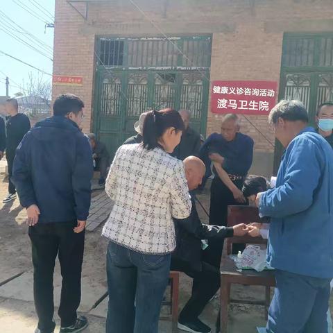 【简篇创作】科技助力健康 服务温暖民心 ——渡马卫生院