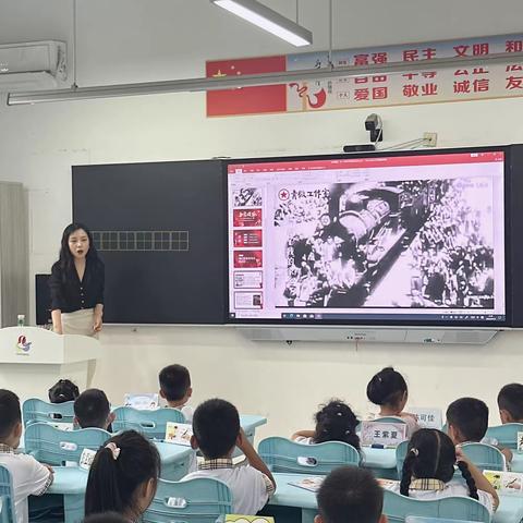 铭记历史 勿忘国耻——附小太白湖校区一年级一班举行纪念“九一八事变”爱国教育家长进课堂活动