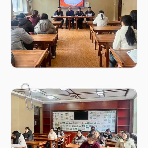 以赛促教展师风 凝心聚力踏征程——宝塔区第二中学学科赛教活动纪实