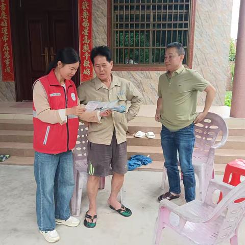 八所镇高排村网格员开展“2026年城乡居民基本医疗保险征缴”宣传活动