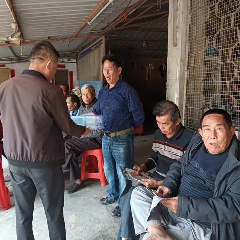 八所镇高排村开展防范电信网络诈骗宣传活动