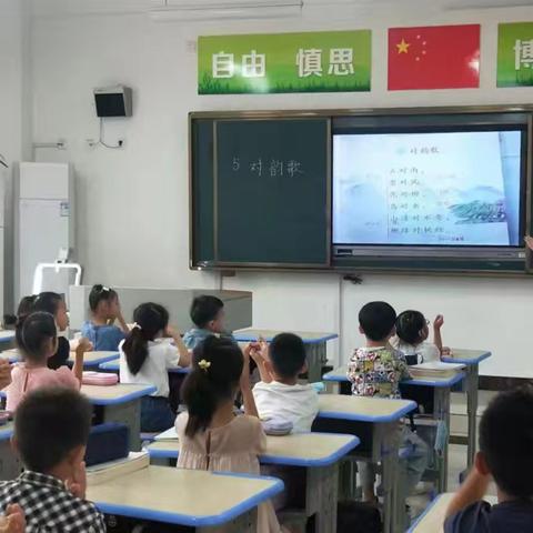 刘玉玲老师:躬耕教坛三十载，春风化雨润童心