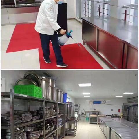 艾维申餐饮酒店公司重大风险隐患整治每日排查