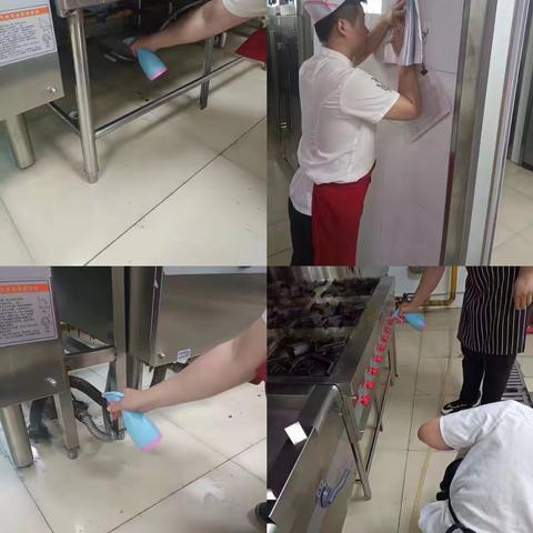 艾维申餐饮酒店公司重大风险隐患整治每日排查
