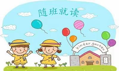 “书画”美丽人生，“艺”起向未来---腊口铁资中学教育集团随班就读学生书画活动