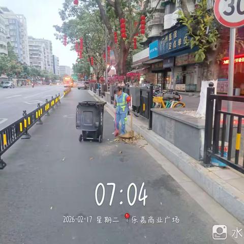 2026年2月17日棠景街市政所全域环境整治工作简报