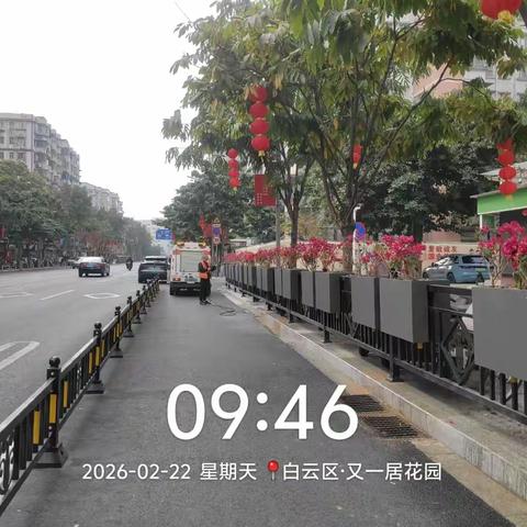 2026年2月22日棠景街市政所全域环境整治工作简报