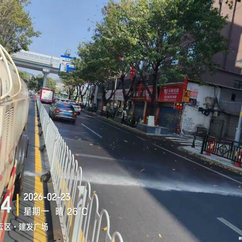2026年2月23日棠景街市政所全域环境整治工作简报