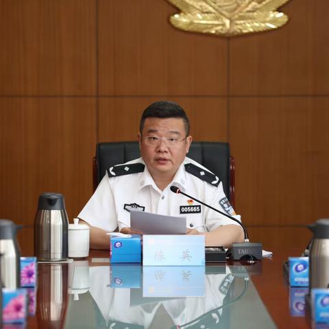 陈英同志为政治部全体党员上廉政教育专题党课